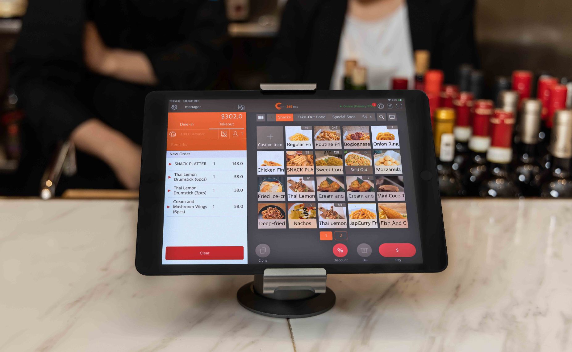 How To Develop Custom Point Of Sale Software POS For Your Business