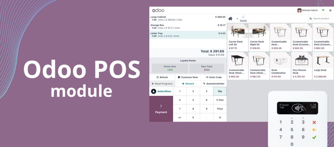 How Odoo POS Module Simplifies Your Retail Operations