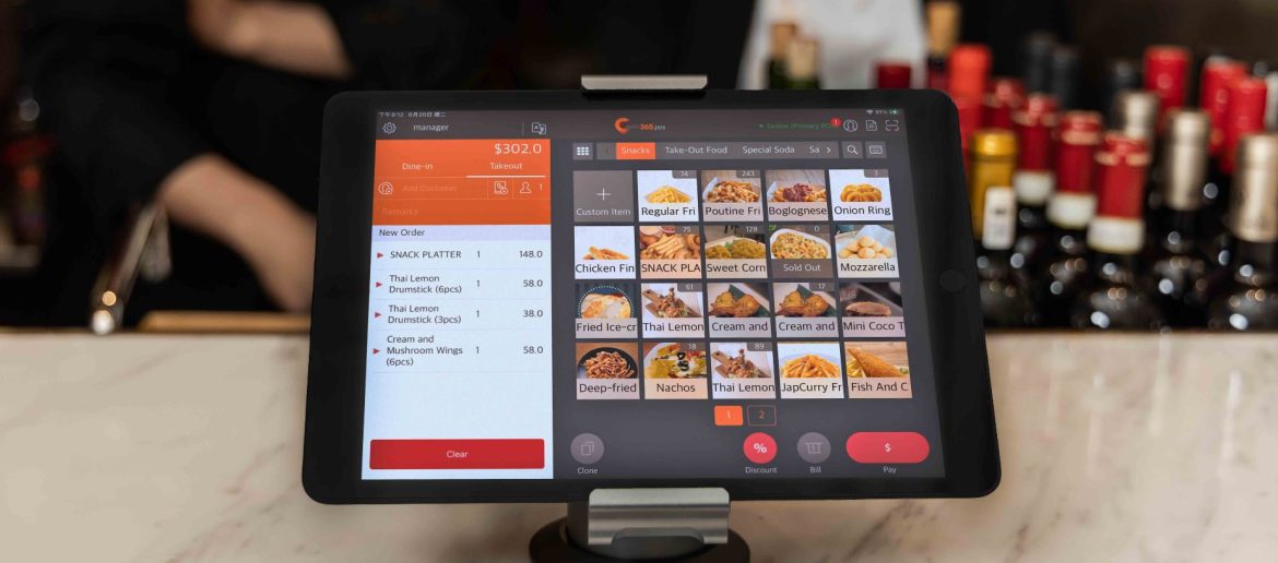 How to Develop Custom Point-of-Sale Software (POS) for Your Business